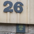DSC 4684